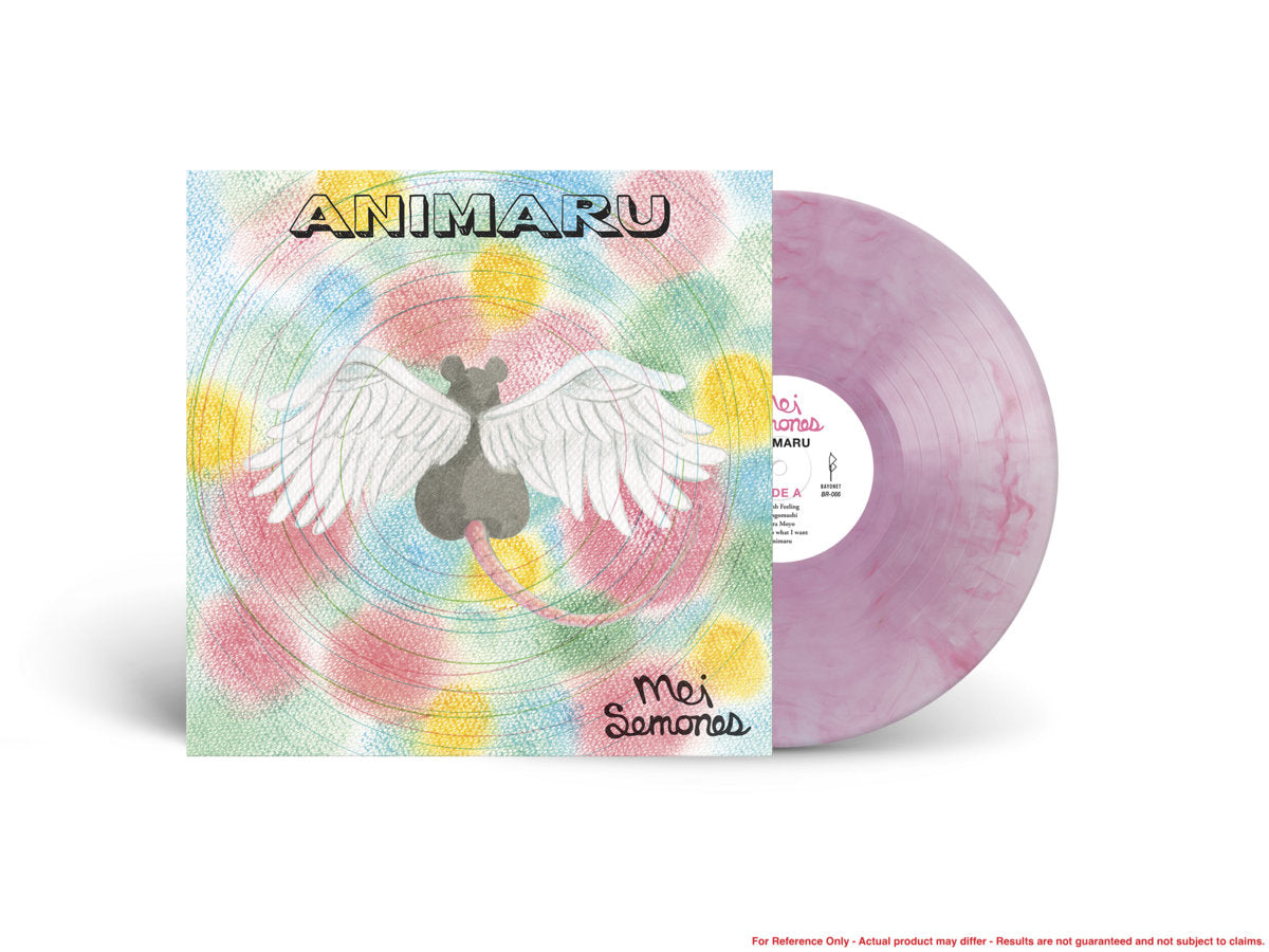 Mei Semones - Animaru