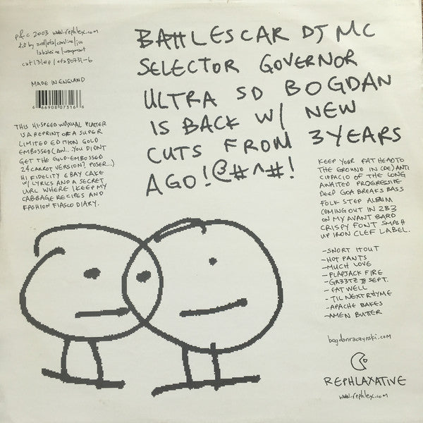 Bogdan Raczynski : I Will Eat Your Children Too! (12")