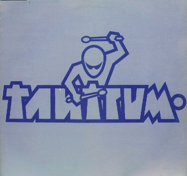 Dujour (3) : Death To Eclectic EP (12", EP, W/Lbl)