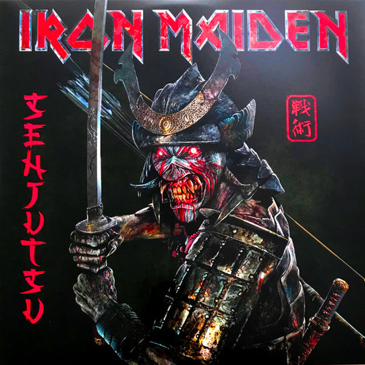 Iron Maiden : Senjutsu (3xLP, Album, S/Edition, Sil)