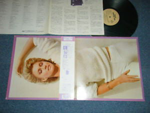 Olivia Newton-John : Olivia's Greatest Hits Vol. 2 (LP, Comp, Gat)