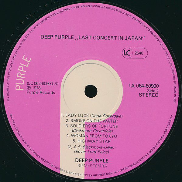 Deep Purple : Last Concert In Japan (LP, Album)