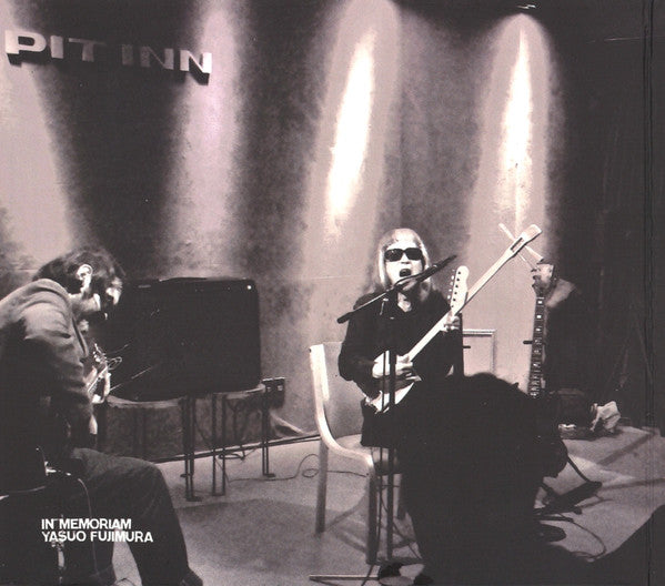 Haino Keiji*, Brötzmann Peter*, Jim O'Rourke : Two City Blues 2 (CD, Album)