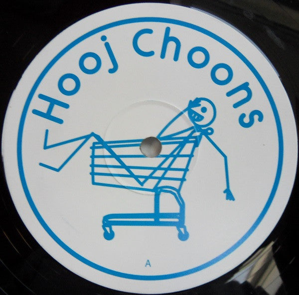 Various : Hooj Classics Ltd. Repress Series Disc Five (12", Ltd)