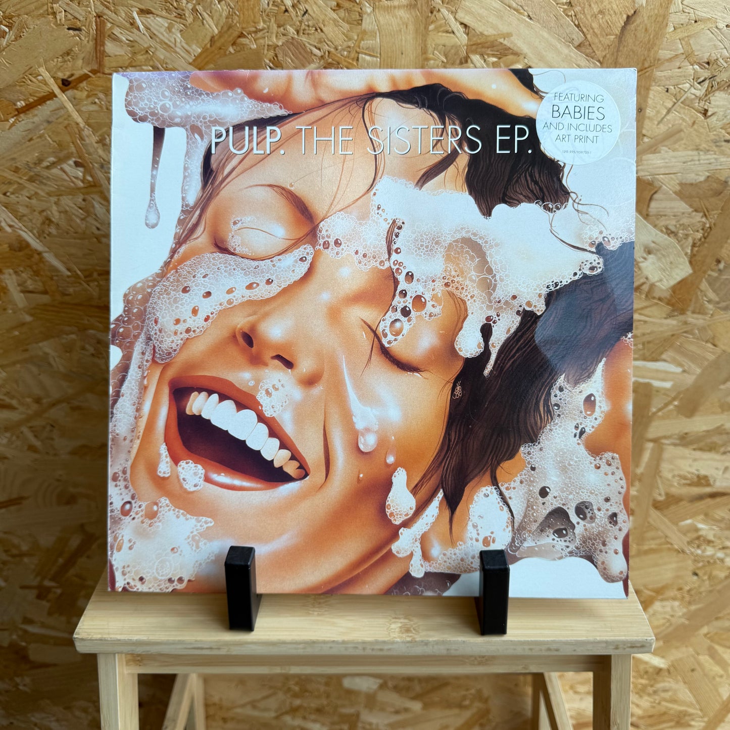 Pulp – The Sisters E.P. (1994 UK 12" EP)