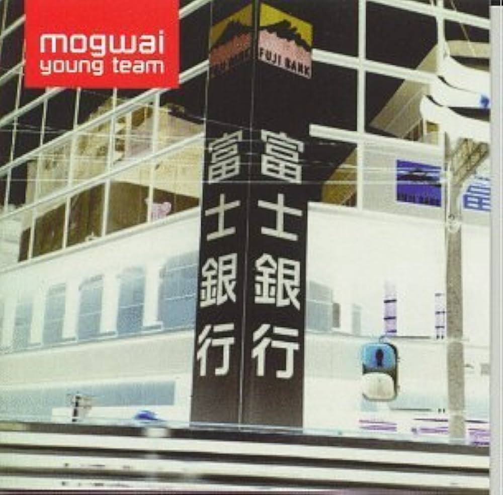 Mogwai - Young Team (Blue Vinyl)