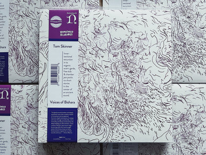 Tom Skinner - Voices of Bishara