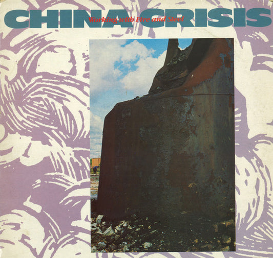 China Crisis : Working With Fire And Steel (12", Single)