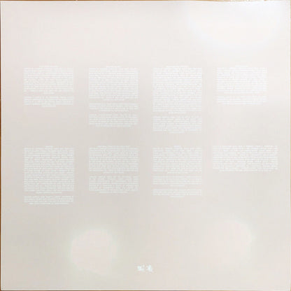 Pusha T : Daytona (LP, Album)