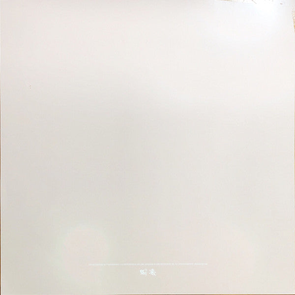 Pusha T : Daytona (LP, Album)