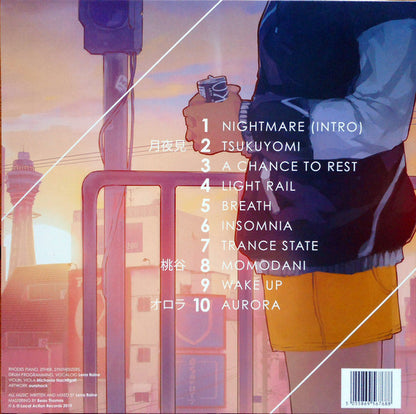 Lena Raine : Oneknowing (LP, Album)