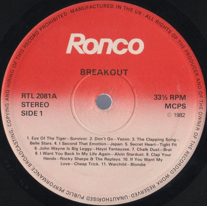 Various : Breakout (22 Roaring Great Hits!) (LP, Comp, Wes)