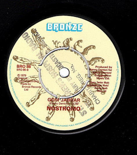 Nostromo : The Black Hole (7", Single)
