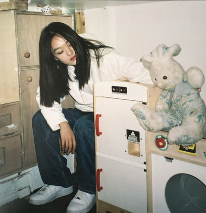 박혜진* = Park Hye Jin* : How Can I (12", EP, MP)