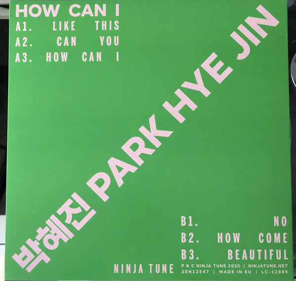 박혜진* = Park Hye Jin* : How Can I (12", EP, MP)