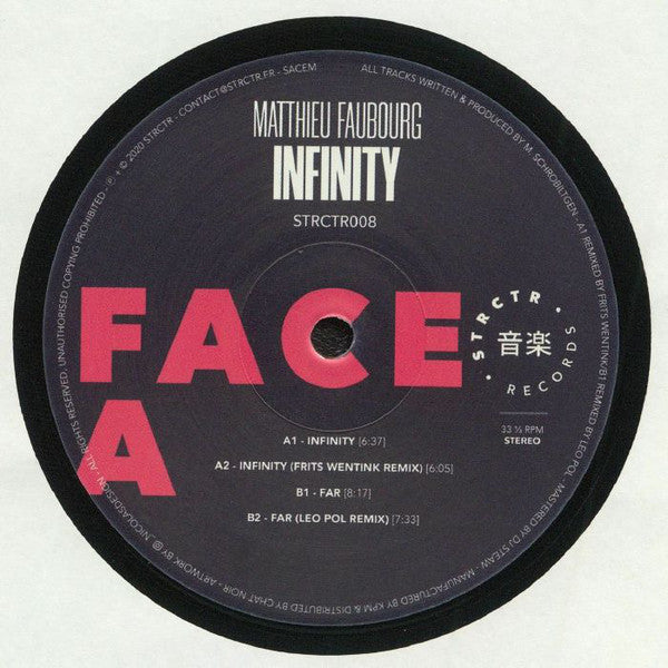 Matthieu Faubourg : Infinity (12", EP)