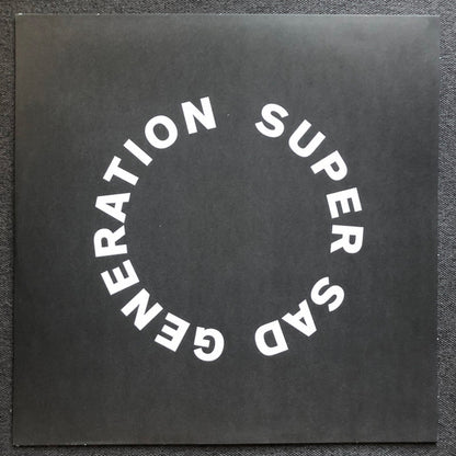 Arlo Parks : Super Sad Generation (LP, Comp, Ltd, RE, Whi)