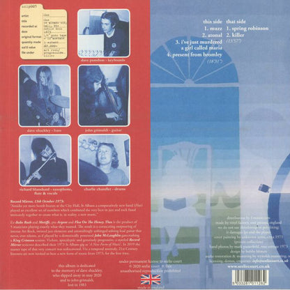 Flux (59) : Flux (LP, Album, Mono)