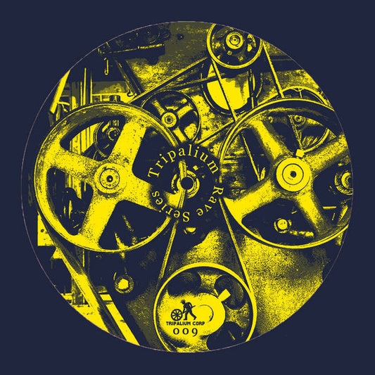 Balagan : Power Of The Pill Ep (12", EP)