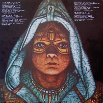 Blue Öyster Cult : Fire Of Unknown Origin (LP, Album)