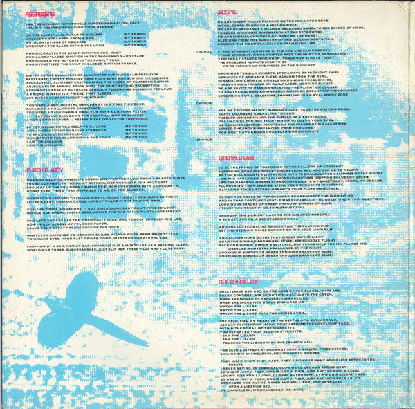 Marillion : Fugazi (LP, Album, Gat)