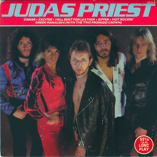 Judas Priest : Judas Priest (7", Album, Comp)