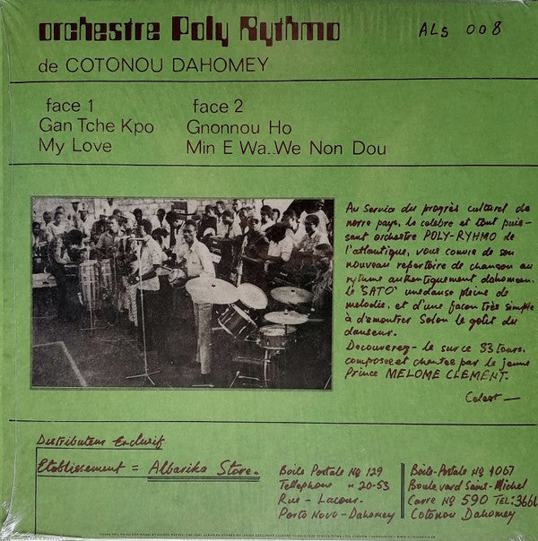 Orchestre Poly-Rythmo De Cotonou Dahomey* : Le Sato (LP, Album, RE, RM)