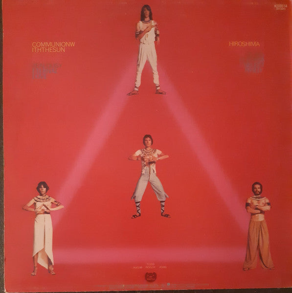 Utopia (5) : Ra (LP, Album)