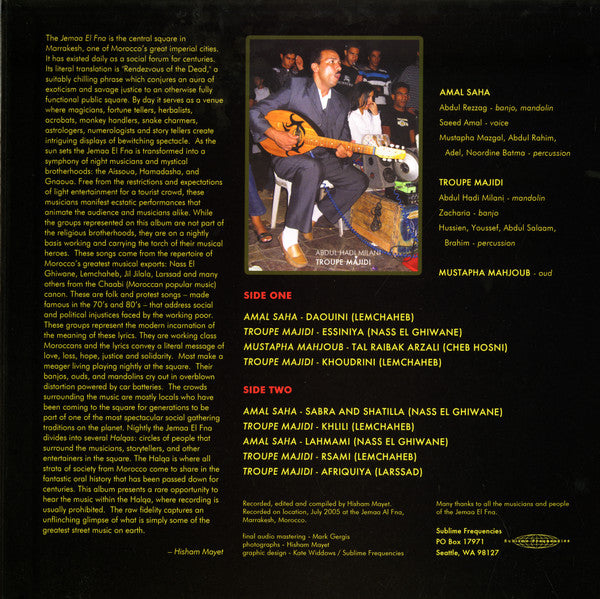 Various : Ecstatic Music Of The Jemaa El Fna (LP, Comp, Ltd)