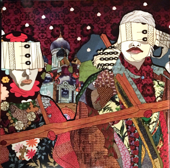 Of Montreal : False Priest (2xLP, Album, 180)
