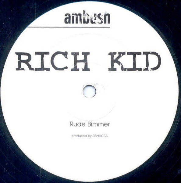 Rich Kid / DJ Scud : Rude Bimmer (12")