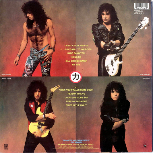 Kiss : Crazy Nights (LP, Album)