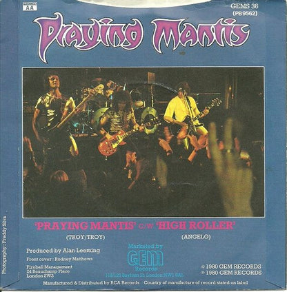 Praying Mantis (3) : Praying Mantis (7", Single)