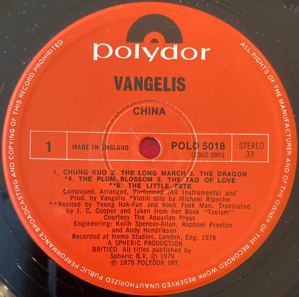 Vangelis : China = 中國 (LP, Album, Gat)