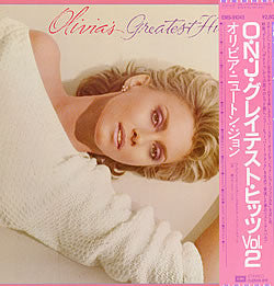 Olivia Newton-John : Olivia's Greatest Hits Vol. 2 (LP, Comp, Gat)