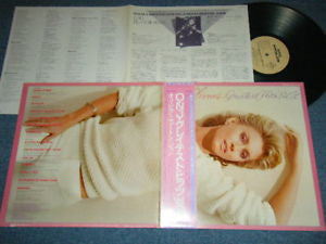 Olivia Newton-John : Olivia's Greatest Hits Vol. 2 (LP, Comp, Gat)