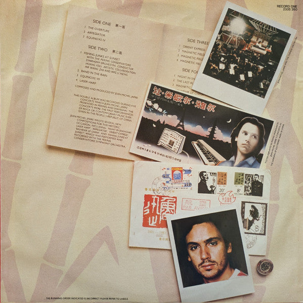 Jean-Michel Jarre : The Concerts In China (LP, Album, Gat)