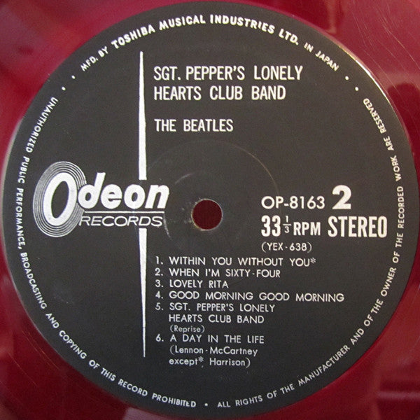 The Beatles = The Beatles : Sgt. Pepper's Lonely Hearts Club Band = サージェント・ペーパーズ・ロンリー・ハーツ・クラブ・バンド (LP, Album, Gat)