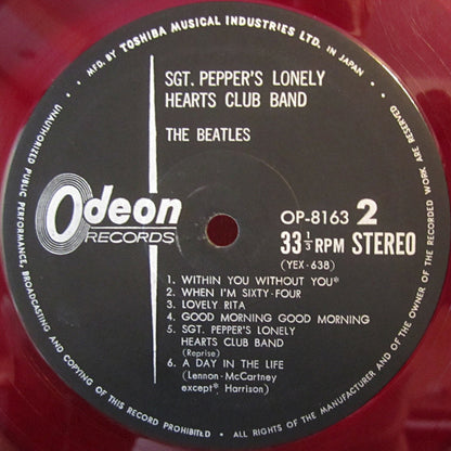 The Beatles = The Beatles : Sgt. Pepper's Lonely Hearts Club Band = サージェント・ペーパーズ・ロンリー・ハーツ・クラブ・バンド (LP, Album, Gat)