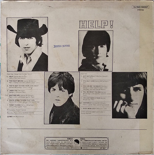The Beatles : Help! (LP, Album, RE)