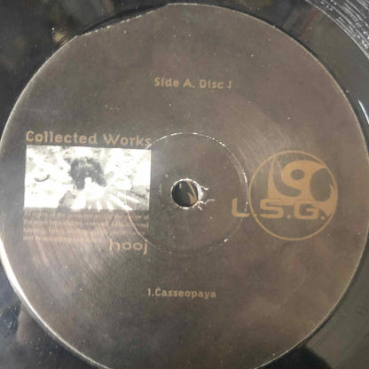 L.S.G. : Collected Works (3xLP, Comp)