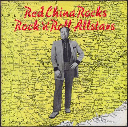 Rock 'N' Roll Allstars : Red China Rocks (LP, Album)