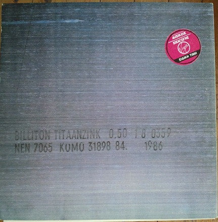 New Order : Brotherhood (LP, Album, MPO)