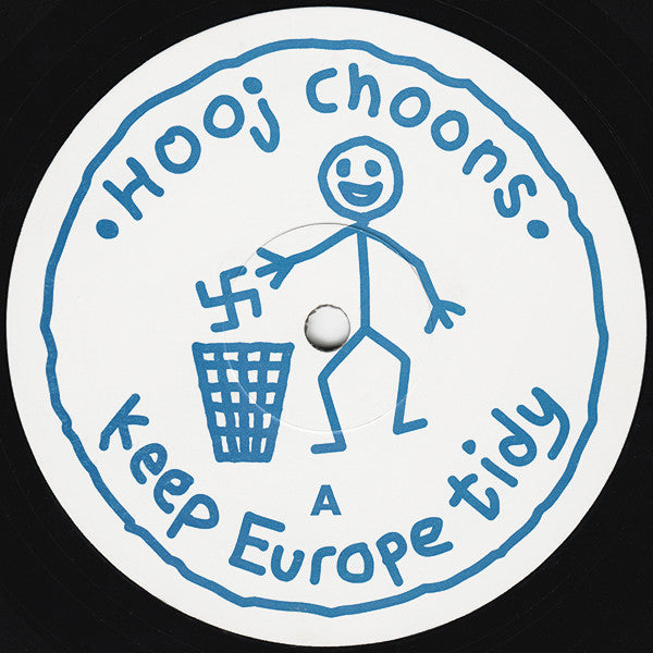 DCO2 : Do What You Feel (12")
