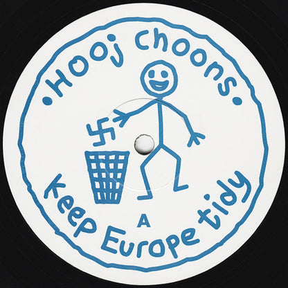 DCO2 : Do What You Feel (12")