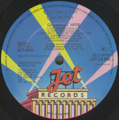 Electric Light Orchestra : ELO's Greatest Hits (LP, Comp)