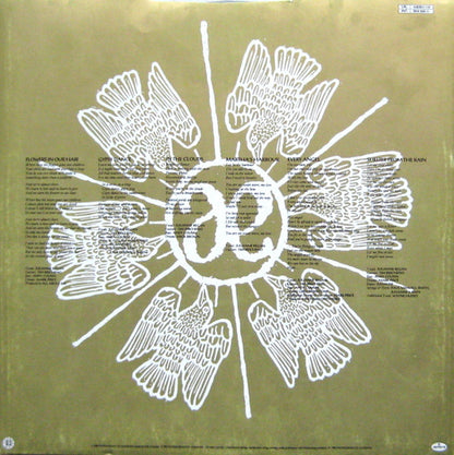 All About Eve : All About Eve (LP, Album)