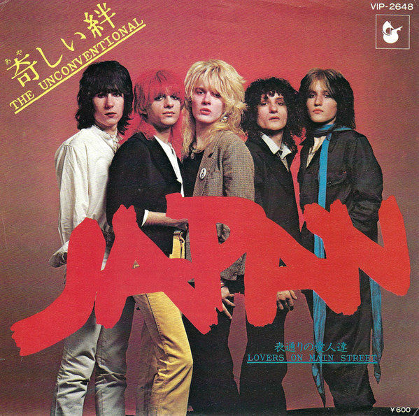 Japan : The Unconventional = 奇しい絆 (7", Single)