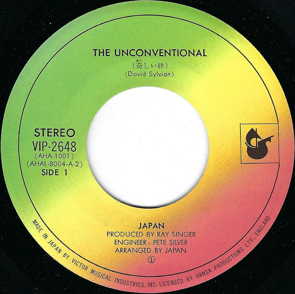 Japan : The Unconventional = 奇しい絆 (7", Single)