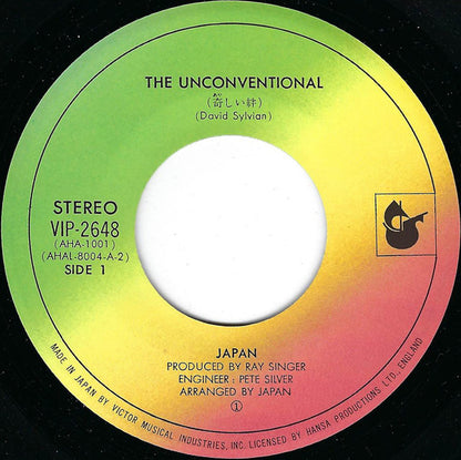 Japan : The Unconventional = 奇しい絆 (7", Single)